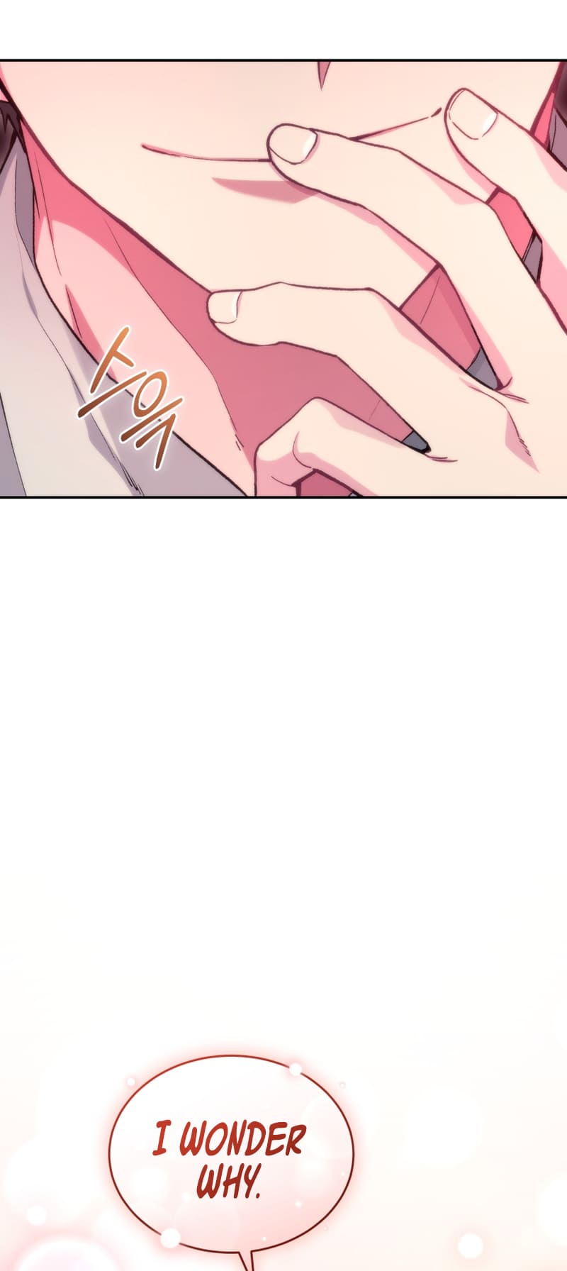 I Stole The First Ranker’S Soul chapter 60 page 35