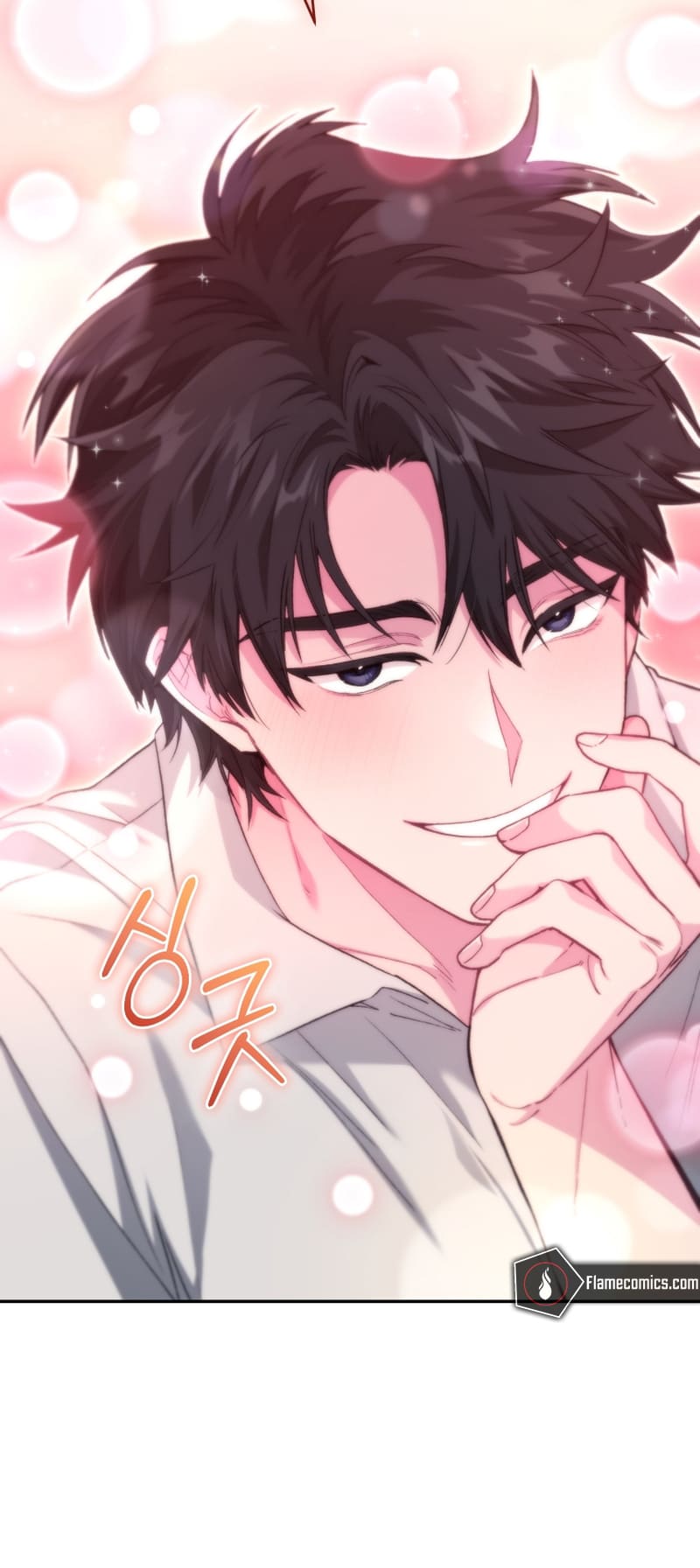 I Stole The First Ranker’S Soul chapter 60 page 36