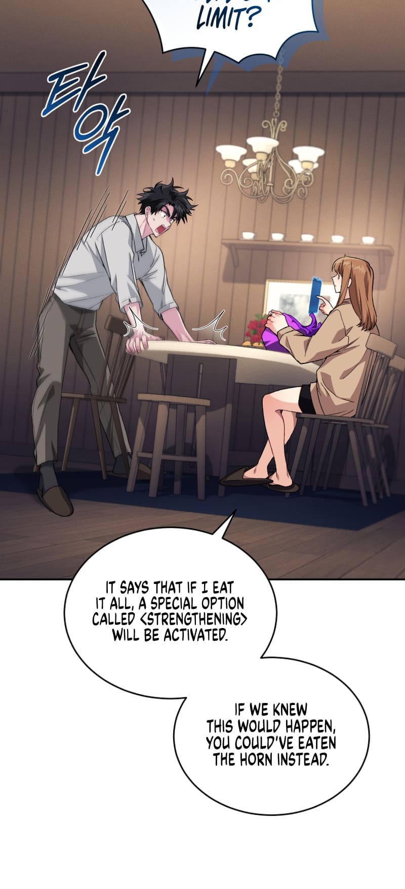 I Stole The First Ranker’S Soul chapter 60 page 45