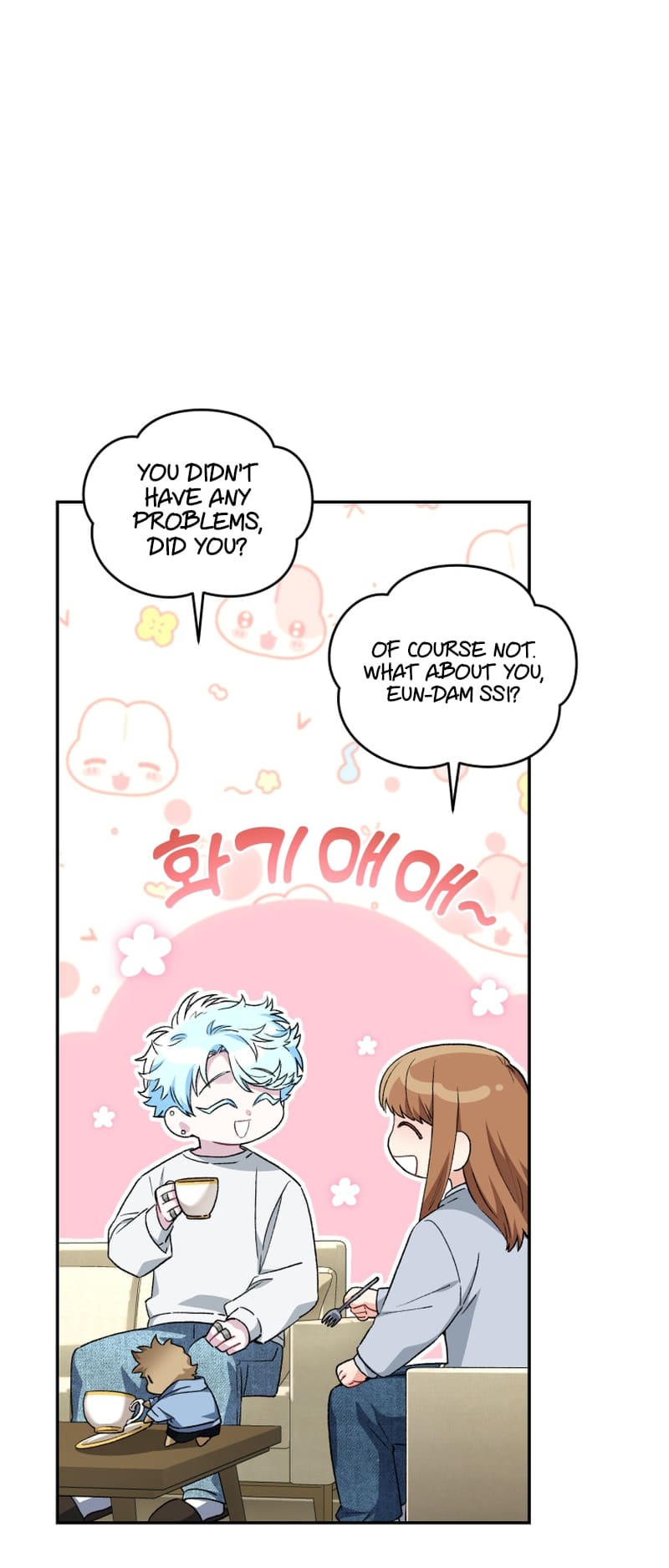 I Stole The First Ranker’S Soul chapter 60 page 79