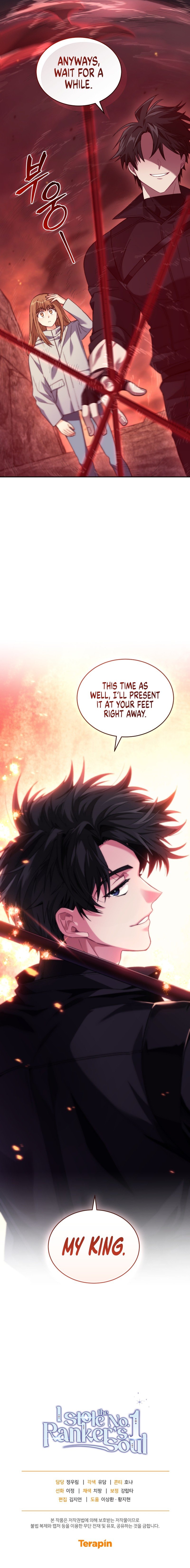 I Stole The First Ranker’S Soul chapter 62 page 17