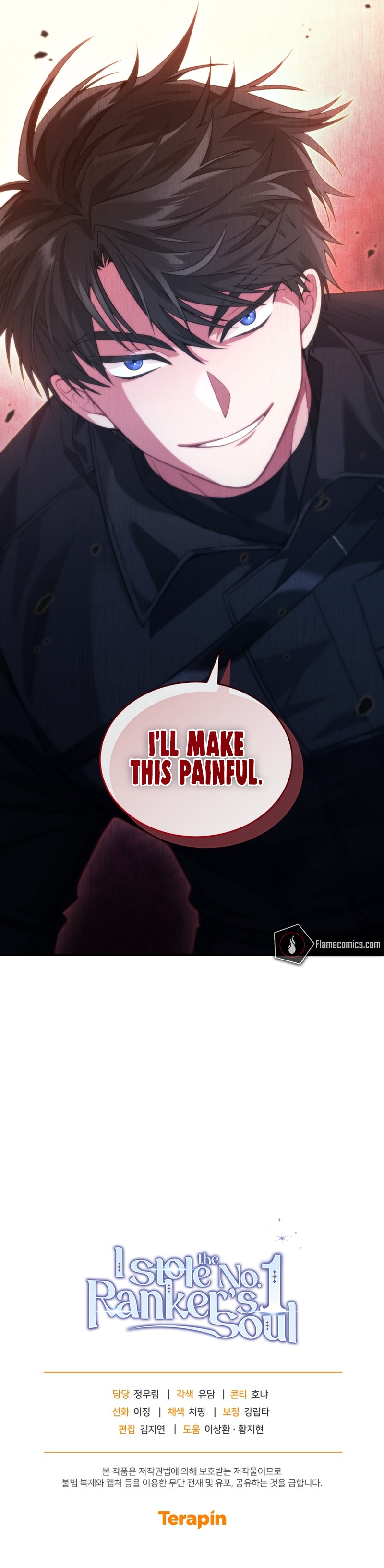 I Stole The First Ranker’S Soul chapter 63 page 25