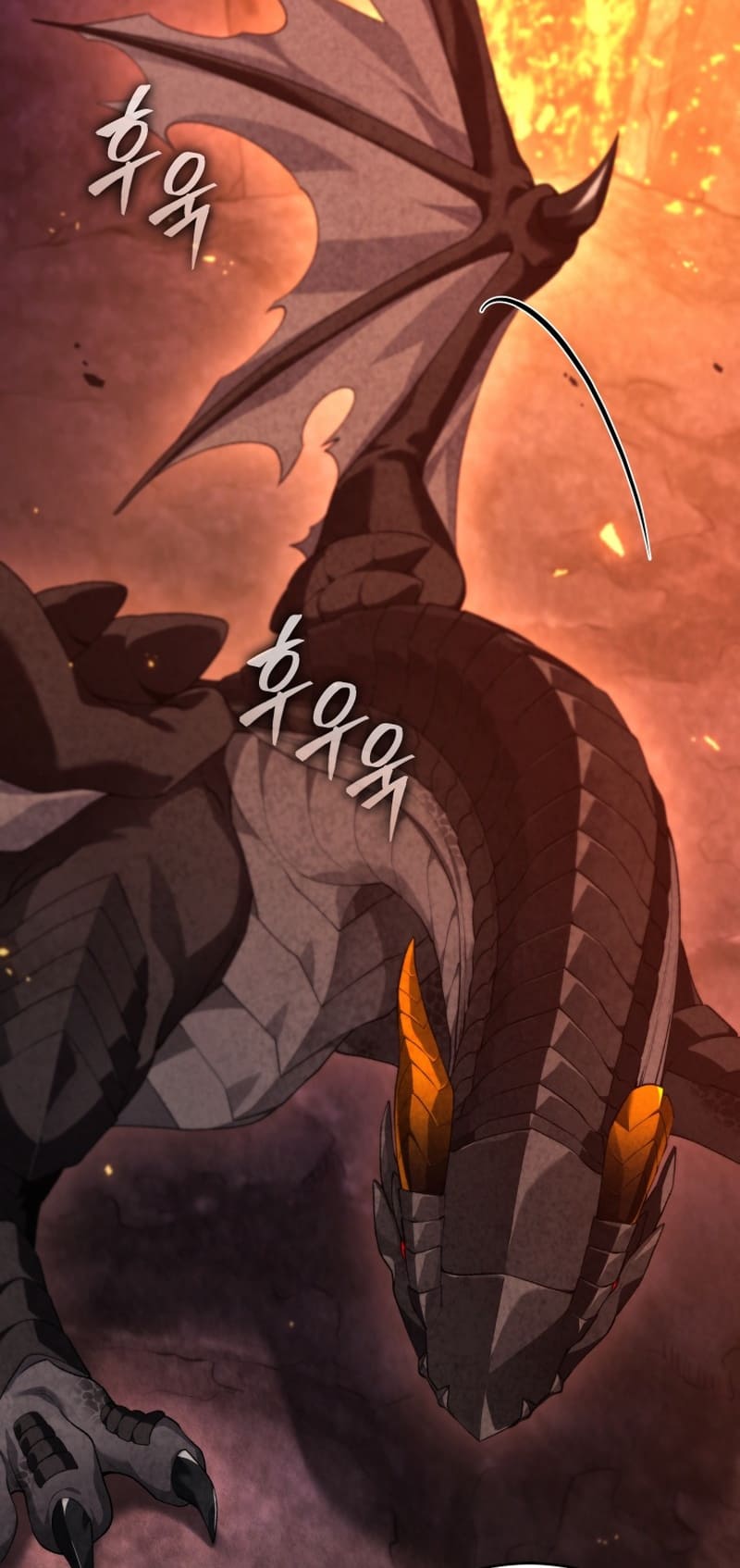 I Stole The First Ranker’S Soul chapter 64 page 3