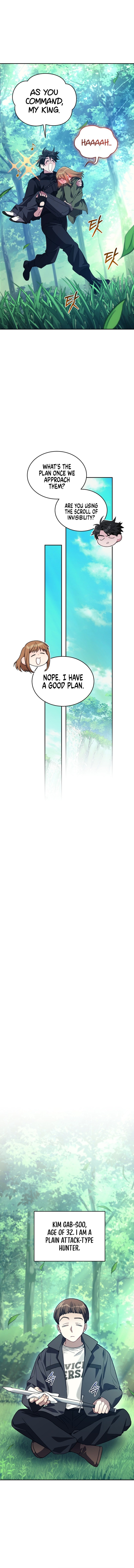 I Stole The First Ranker’S Soul chapter 67 page 17