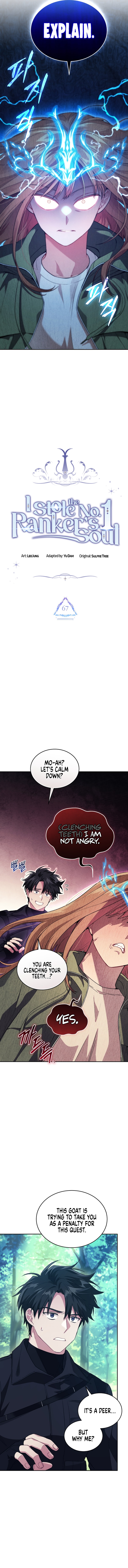 I Stole The First Ranker’S Soul chapter 67 page 5