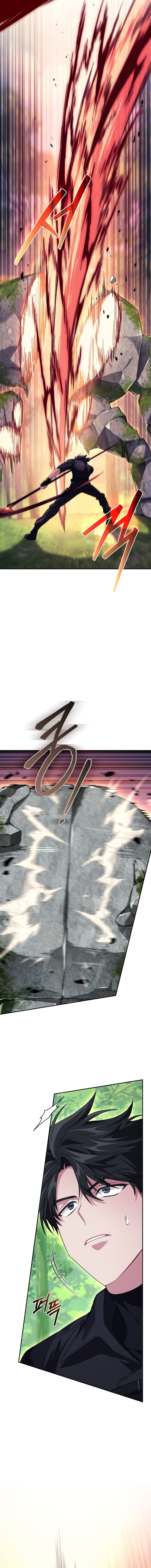 I Stole The First Ranker’S Soul chapter 70 page 17