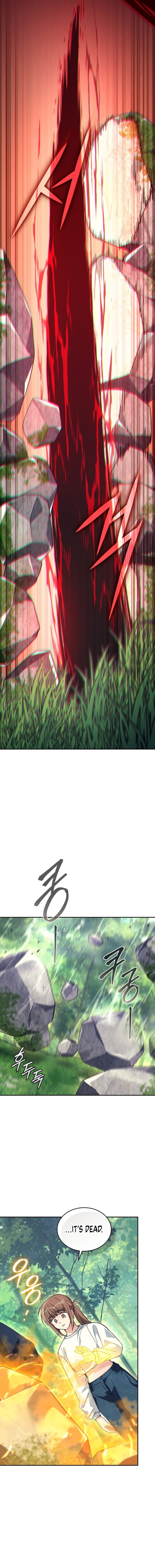 I Stole The First Ranker’S Soul chapter 71 page 3