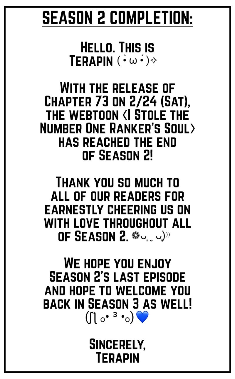 I Stole The First Ranker’S Soul chapter 73.5 page 1