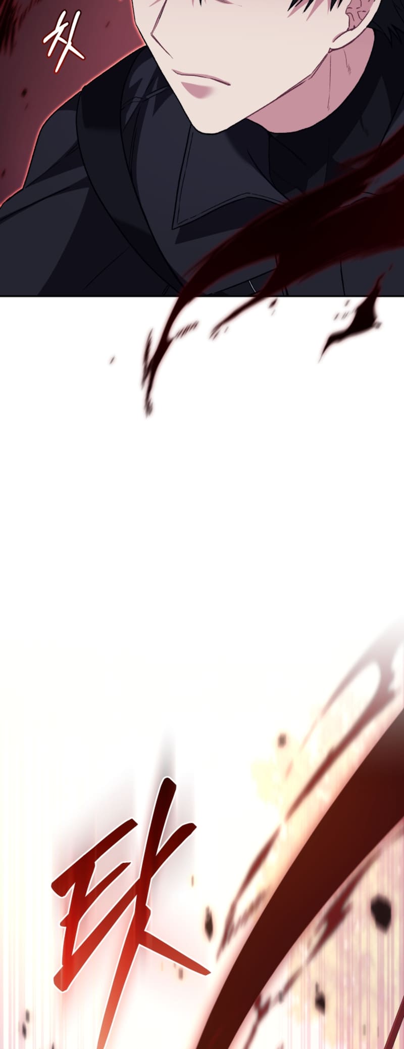 I Stole The First Ranker’S Soul chapter 73 page 14