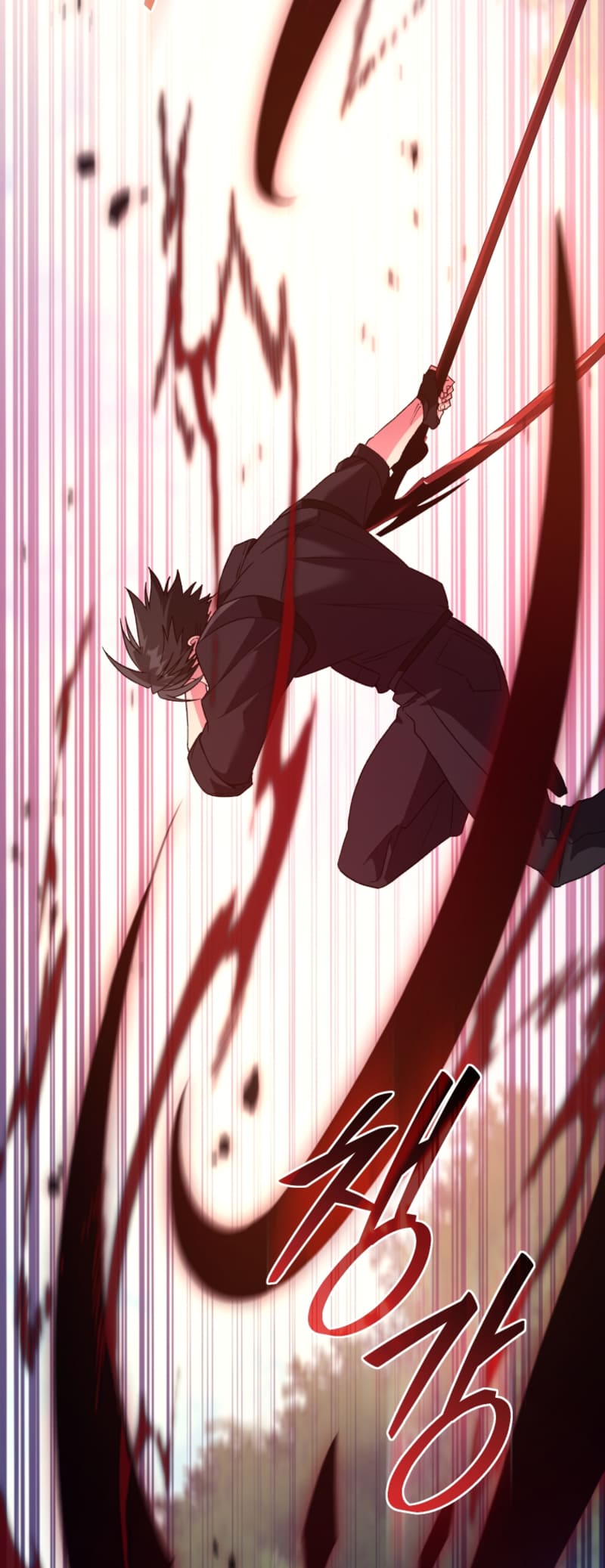 I Stole The First Ranker’S Soul chapter 73 page 15