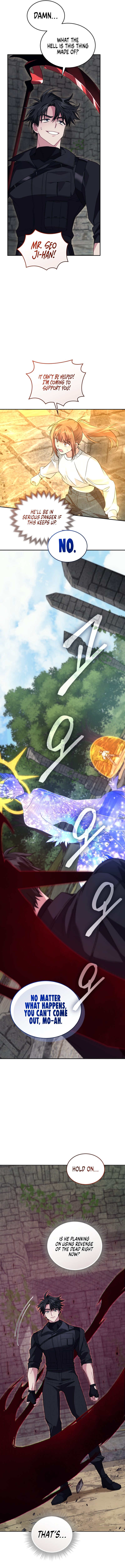 I Stole The First Ranker’S Soul chapter 73 page 17