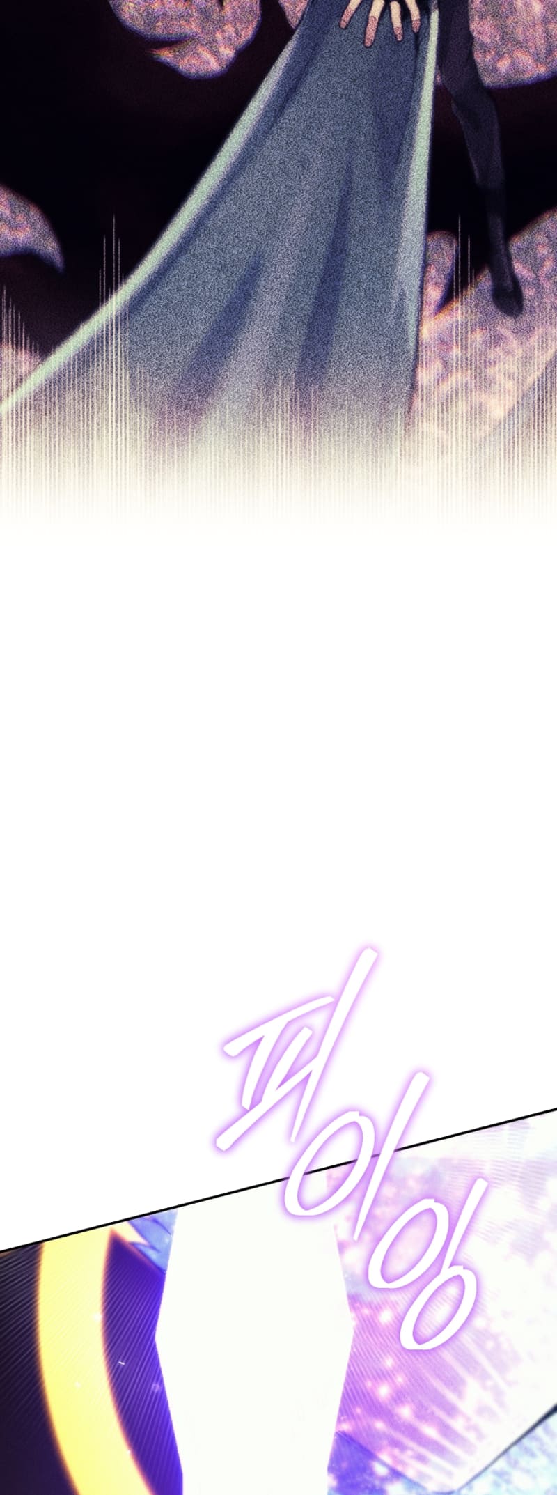 I Stole The First Ranker’S Soul chapter 73 page 19