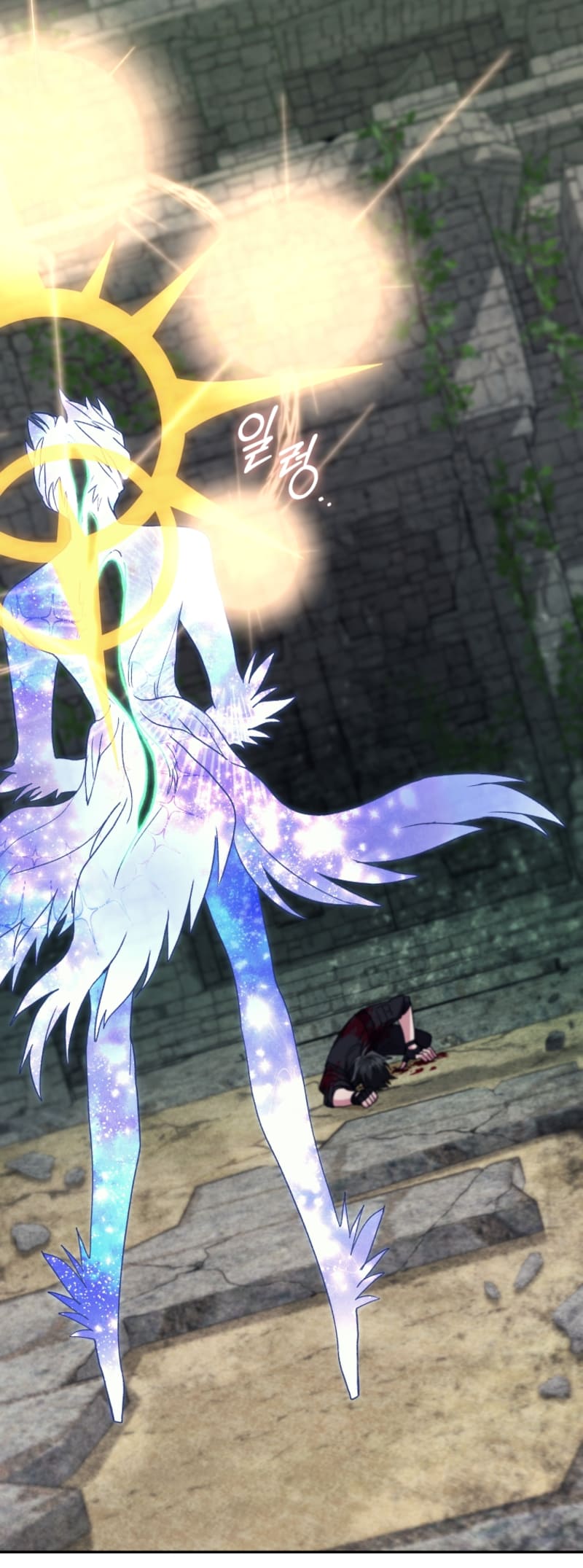 I Stole The First Ranker’S Soul chapter 73 page 31