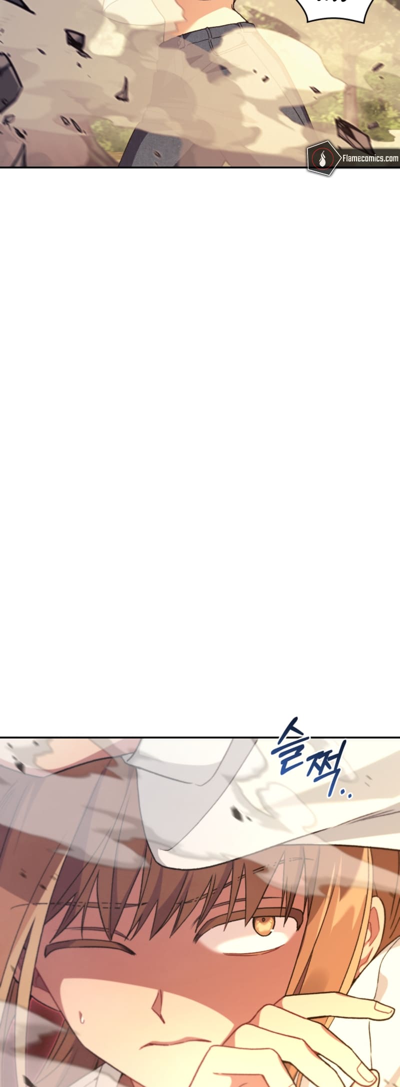 I Stole The First Ranker’S Soul chapter 73 page 37