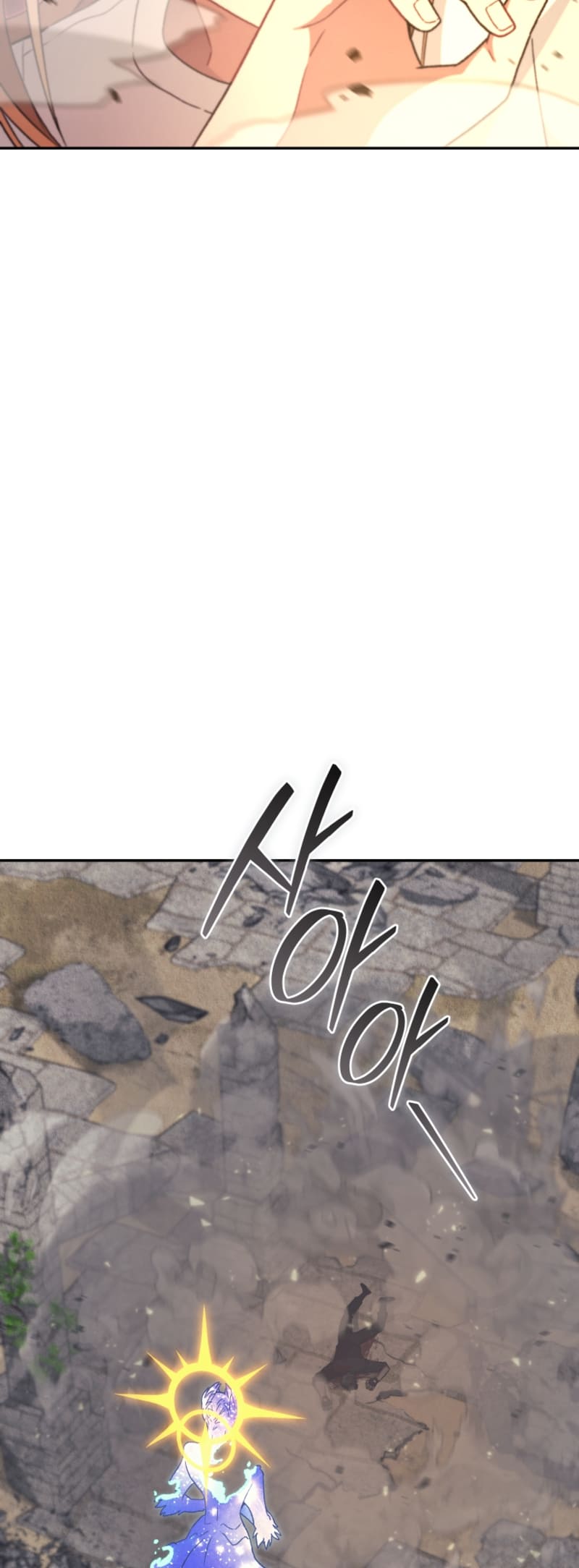 I Stole The First Ranker’S Soul chapter 73 page 38