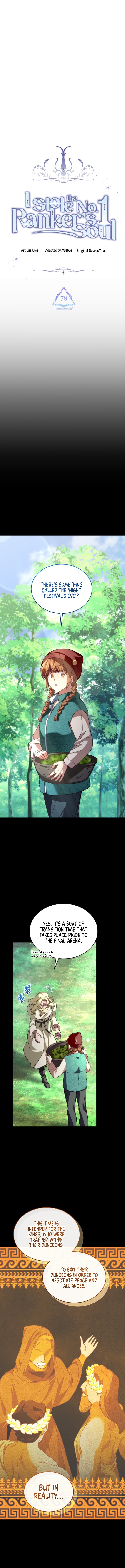 I Stole The First Ranker’S Soul chapter 78 page 5