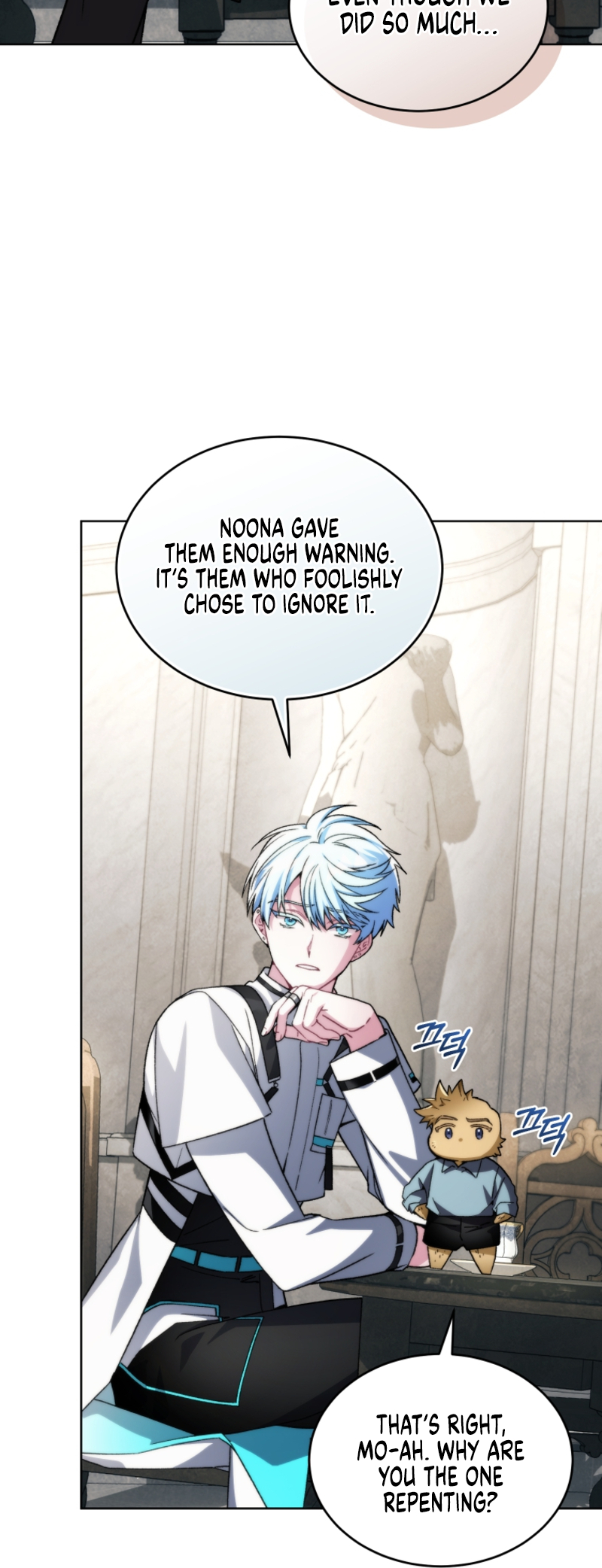 I Stole The First Ranker’S Soul chapter 80 page 13