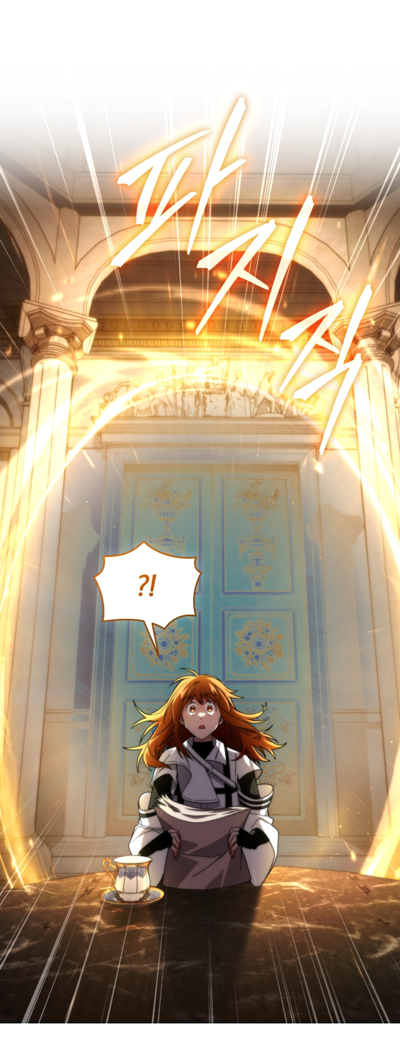 I Stole The First Ranker’S Soul chapter 80 page 23