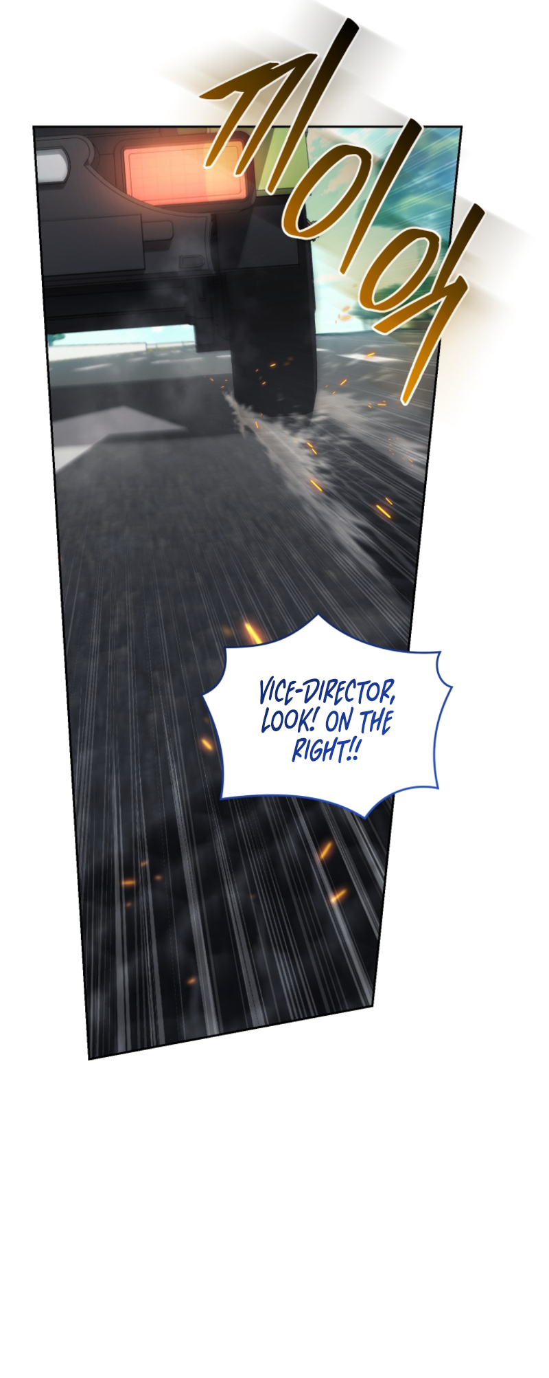 I Stole The First Ranker’S Soul chapter 80 page 26