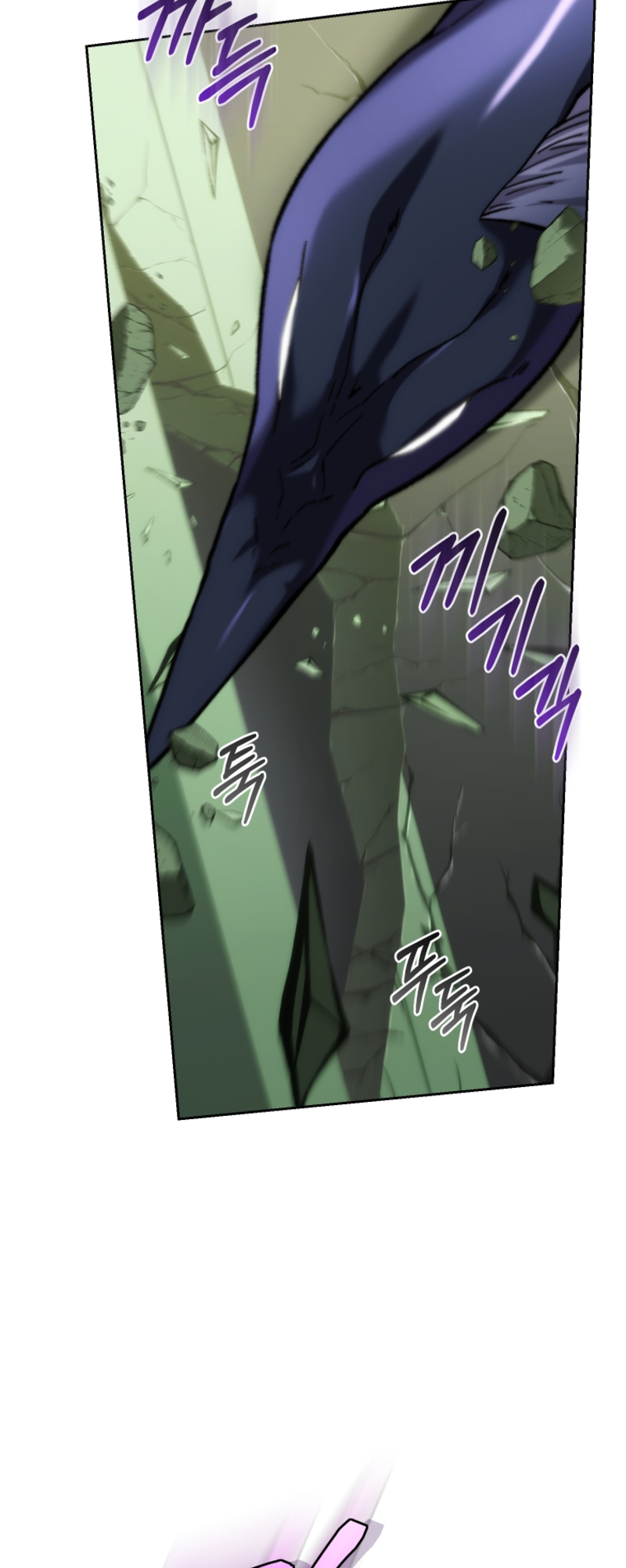 I Stole The First Ranker’S Soul chapter 80 page 29