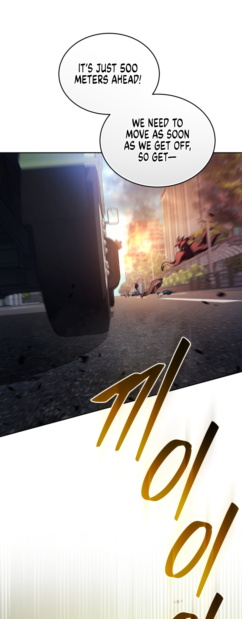 I Stole The First Ranker’S Soul chapter 80 page 39