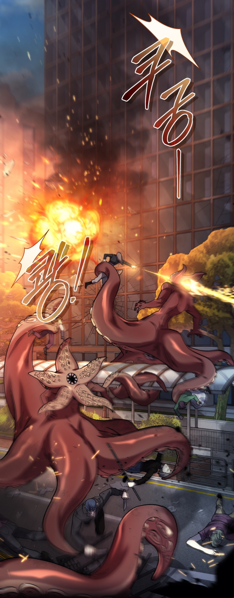 I Stole The First Ranker’S Soul chapter 80 page 41