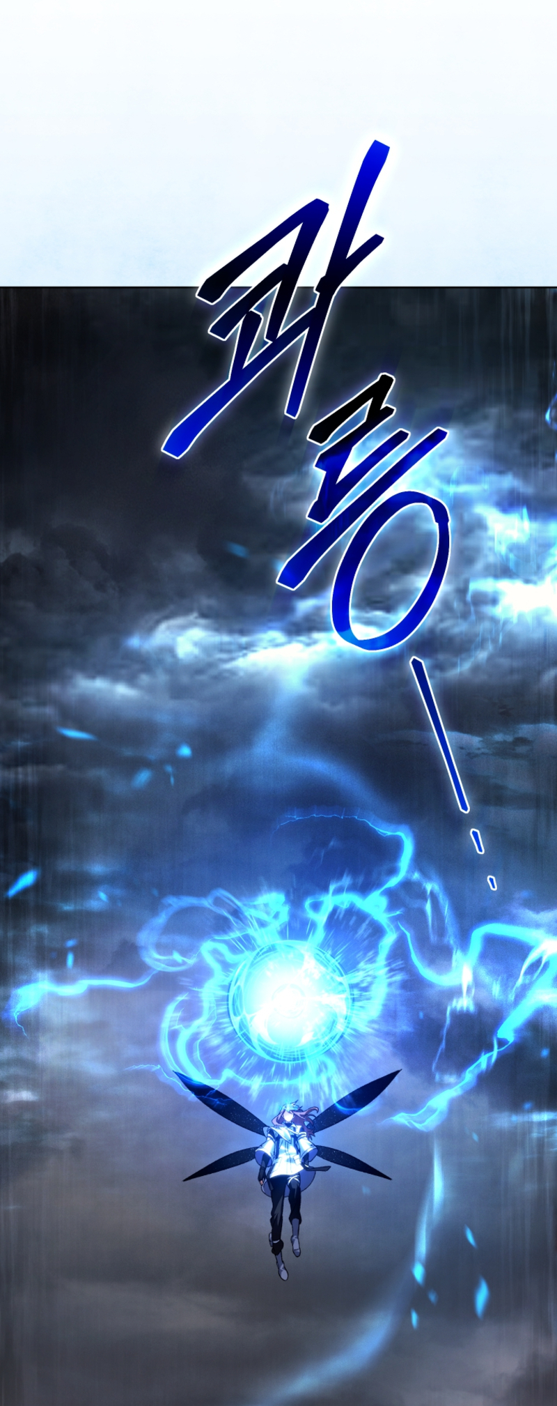 I Stole The First Ranker’S Soul chapter 80 page 49