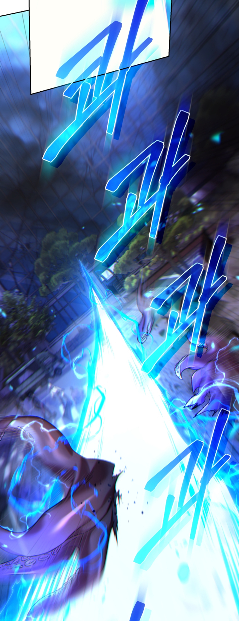 I Stole The First Ranker’S Soul chapter 80 page 53