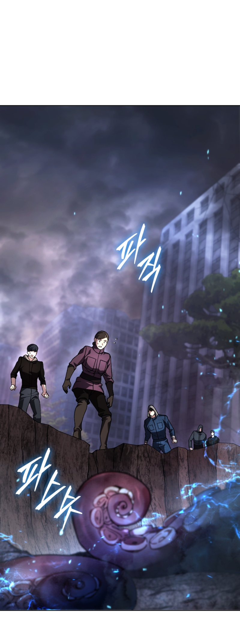 I Stole The First Ranker’S Soul chapter 80 page 55