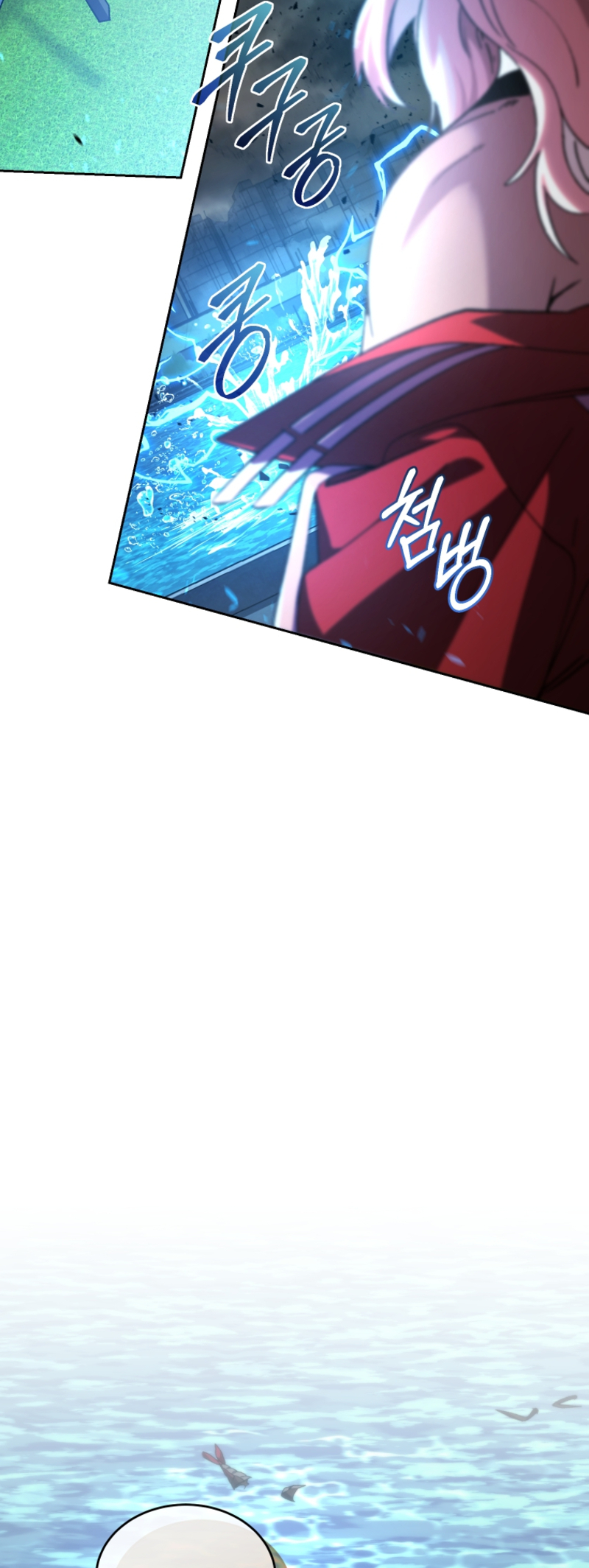 I Stole The First Ranker’S Soul chapter 81 page 19