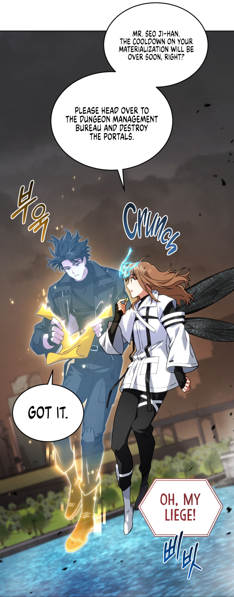 I Stole The First Ranker’S Soul chapter 81 page 26