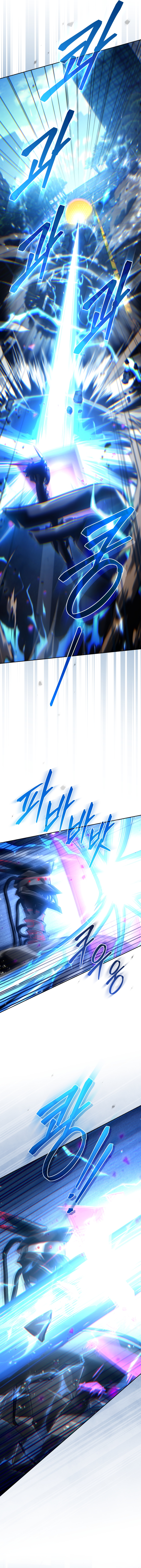 I Stole The First Ranker’S Soul chapter 84 page 12