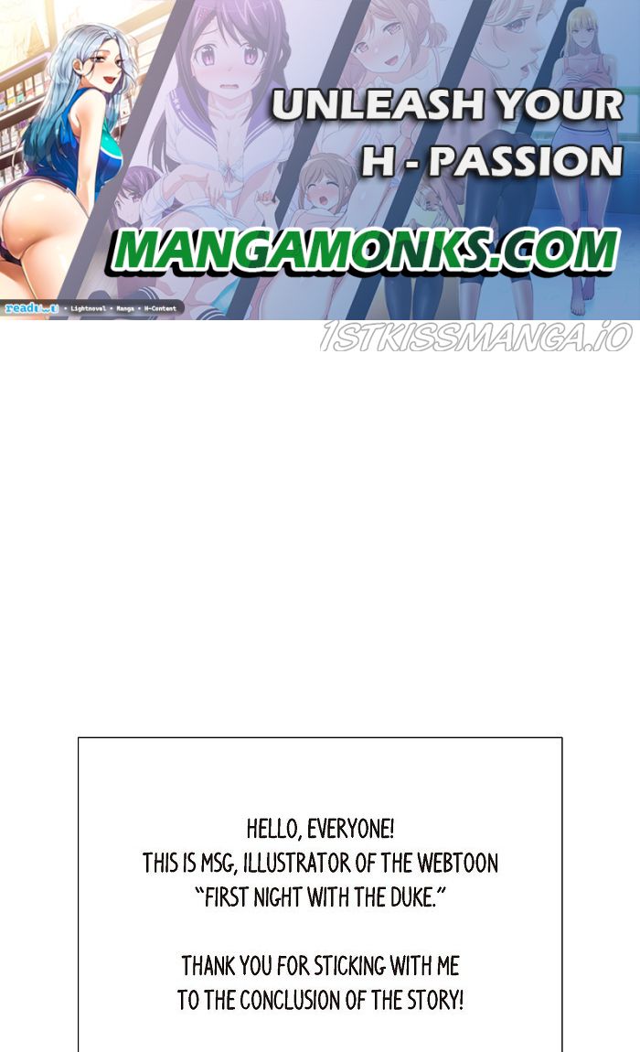 I Stole the Male Lead's First Night chapter 103 page 1