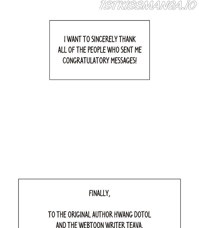 I Stole the Male Lead's First Night chapter 103 page 46