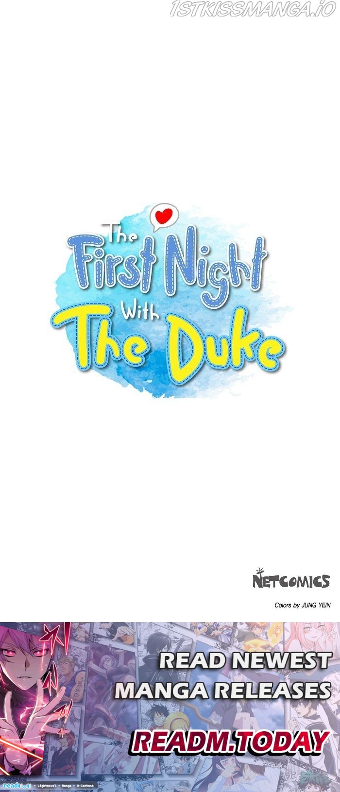 I Stole the Male Lead's First Night chapter 103 page 84