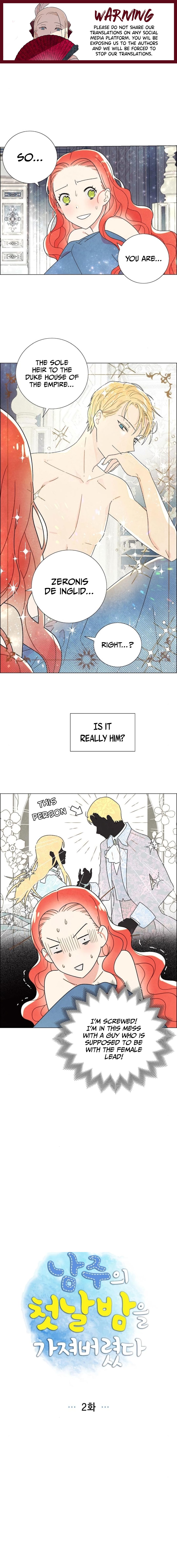 I Stole the Male Lead's First Night chapter 2 page 1