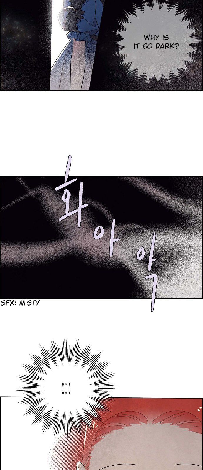 I Stole the Male Lead's First Night chapter 28 page 47