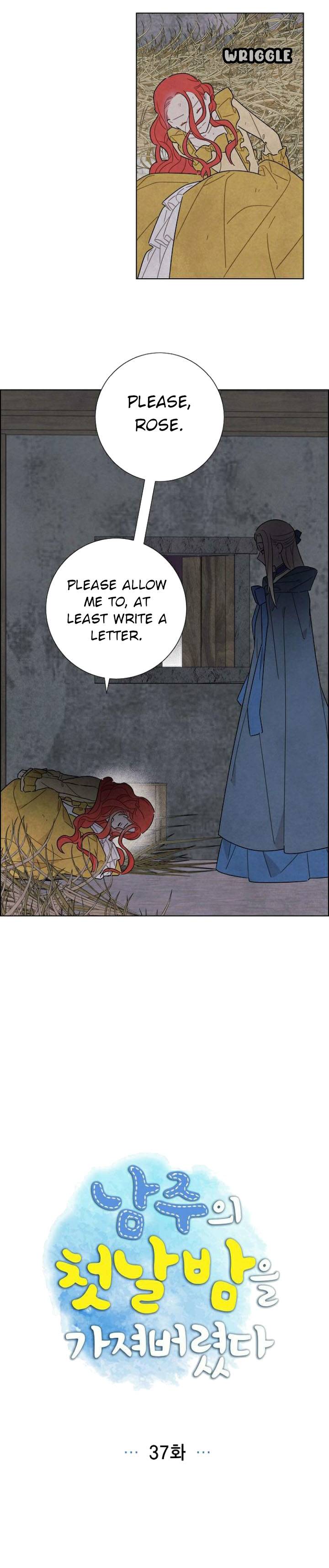 I Stole the Male Lead's First Night chapter 37 page 6