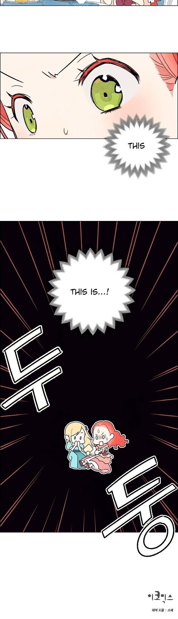 I Stole the Male Lead's First Night chapter 4 page 29