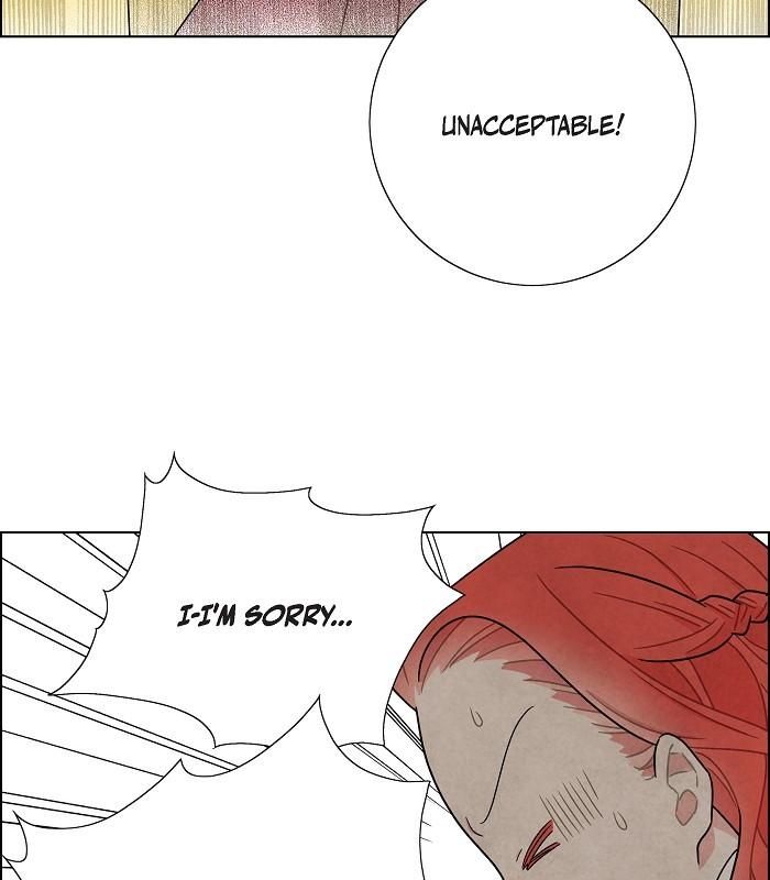 I Stole the Male Lead's First Night chapter 45 page 2