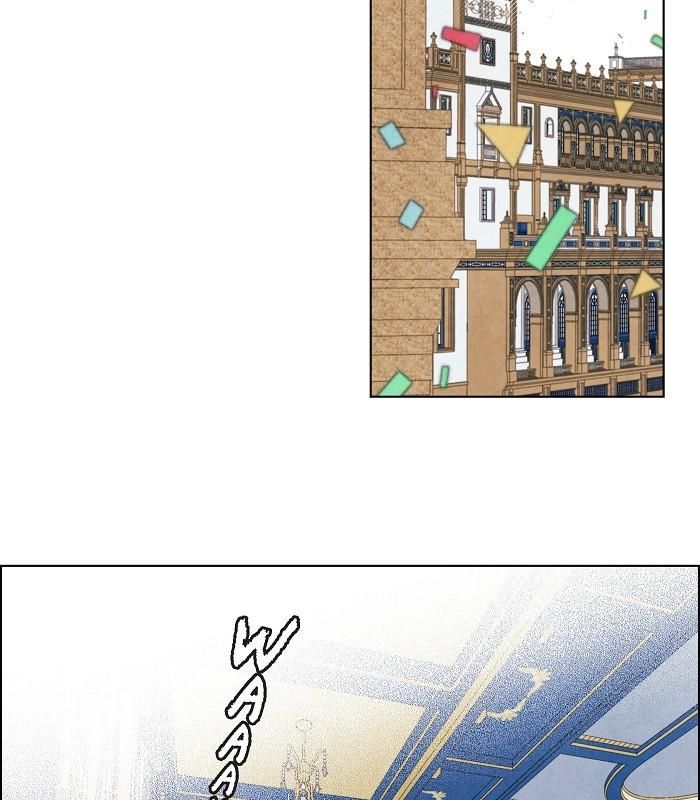 I Stole the Male Lead's First Night chapter 45 page 20