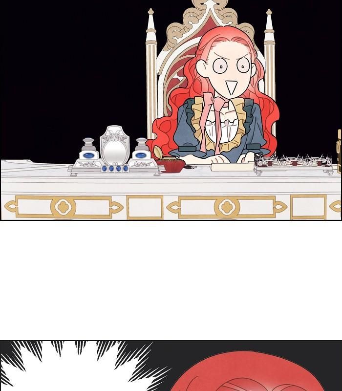 I Stole the Male Lead's First Night chapter 45 page 33