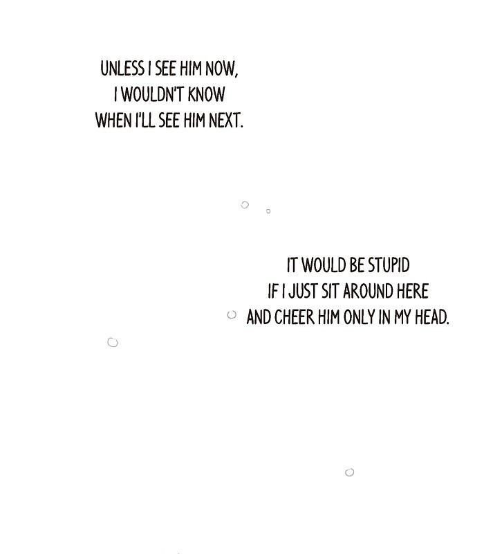 I Stole the Male Lead's First Night chapter 45 page 47