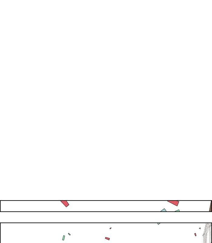 I Stole the Male Lead's First Night chapter 45 page 53