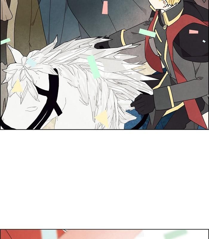 I Stole the Male Lead's First Night chapter 45 page 73