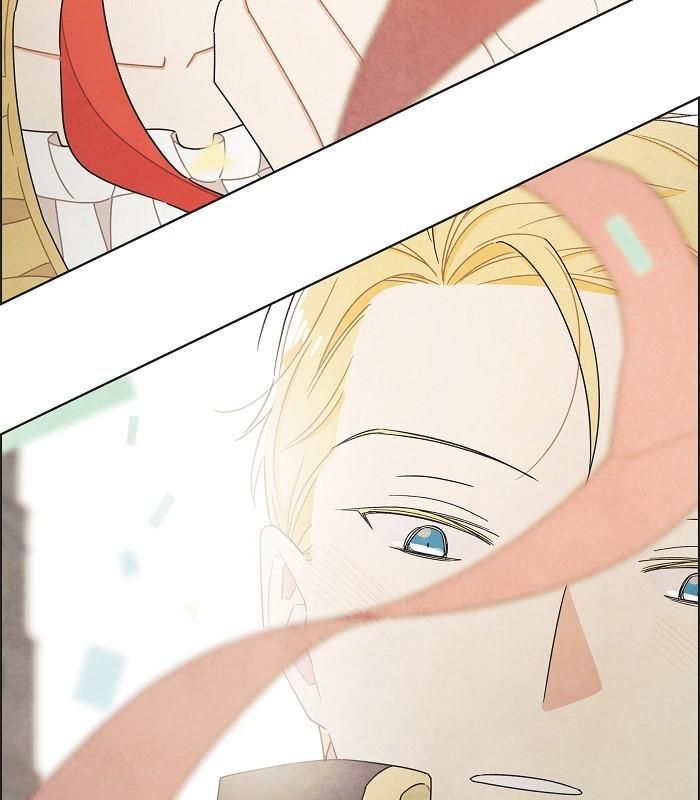 I Stole the Male Lead's First Night chapter 45 page 75