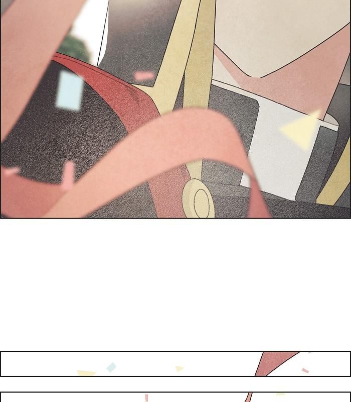 I Stole the Male Lead's First Night chapter 45 page 76