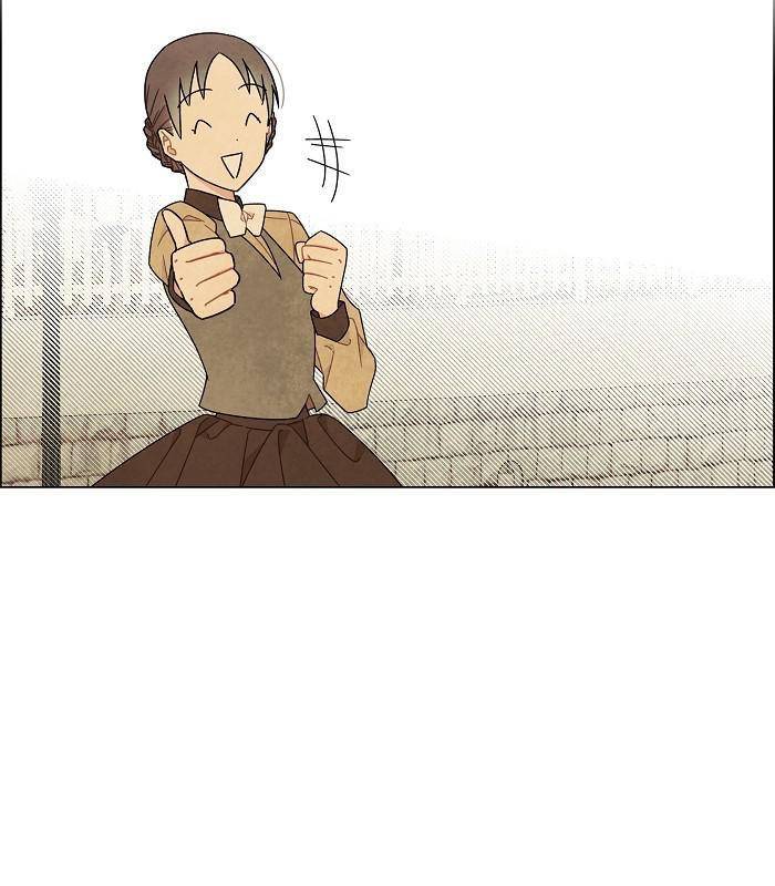 I Stole the Male Lead's First Night chapter 48 page 15