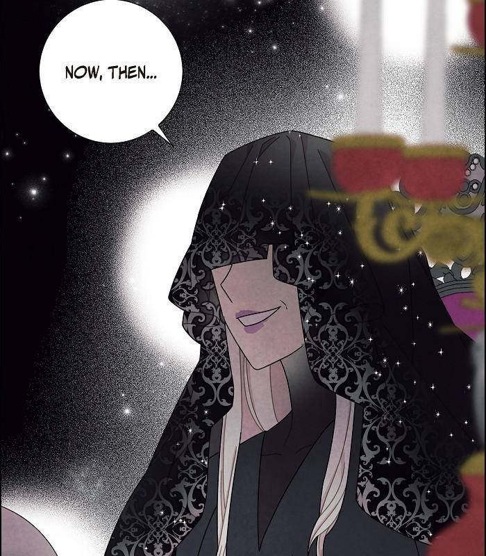 I Stole the Male Lead's First Night chapter 48 page 25