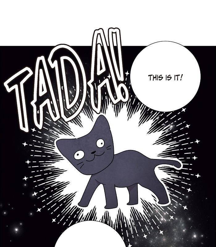 I Stole the Male Lead's First Night chapter 48 page 60